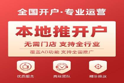 百度推广成功案例解析：品牌知名度飙升