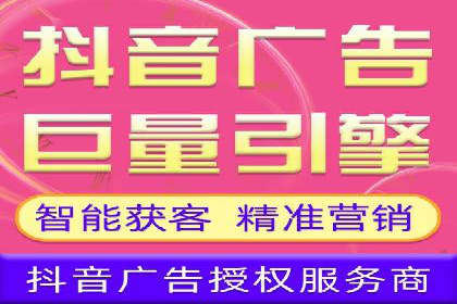 行业领先企业如何运用SEM关键词提升业务